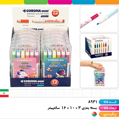 ماژیک 12 رنگ سر پهن طلقی کرونا