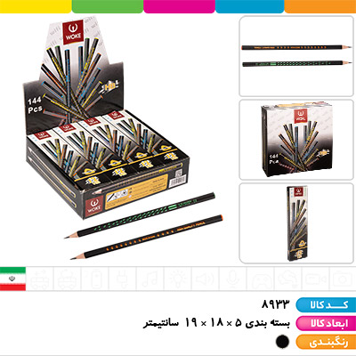 مداد مشکی سه گوش چوب سفید وک