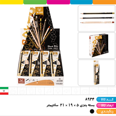 مداد مشکی سه گوش چوب سفید سه رنگ وک
