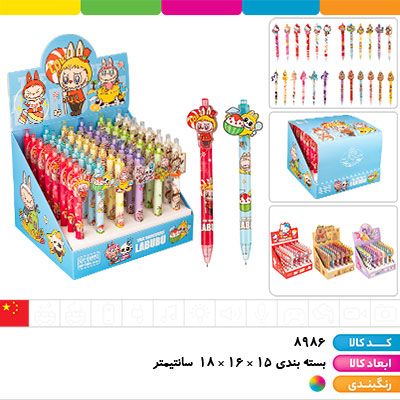 خودکار فشاری عروسکی ترند (ارسال رندوم)