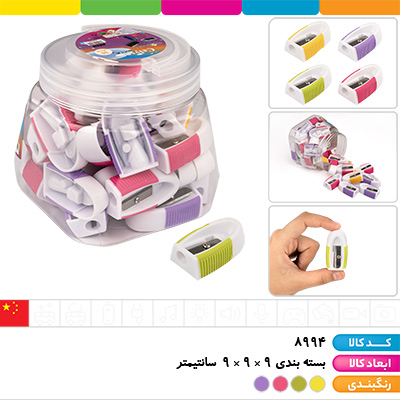 تراش گریپ دار