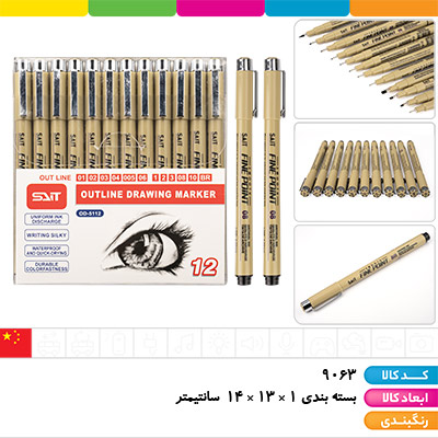قلم راپید سایز متنوع