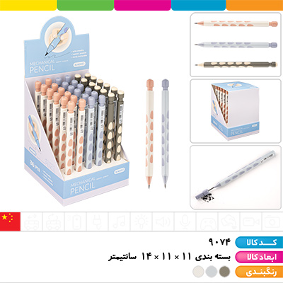 مداد اتود 2 میل WM8003