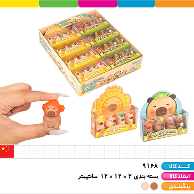 پاک کن کاپی بارا 4 عددی وکیومی