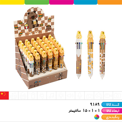 خودکار فشاری 10 رنگ کاپی بارا