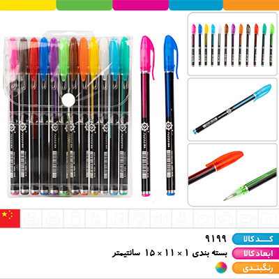 خودکار اکلیلی نئونی (neon color) 12 رنگ