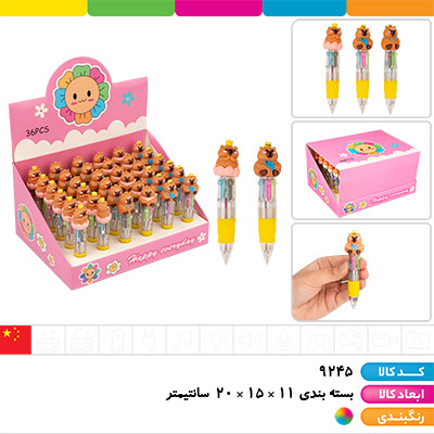 خودکار فشاری سر سیلیکونی 4 رنگ کاپی بارا