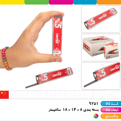 مغز اتود 0.5 اونر (نوک اتود)