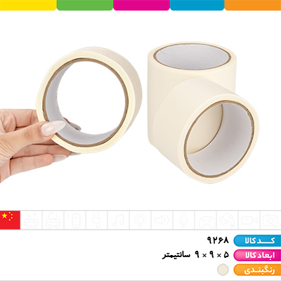 چسب کاغذی پهن 16 یارد
