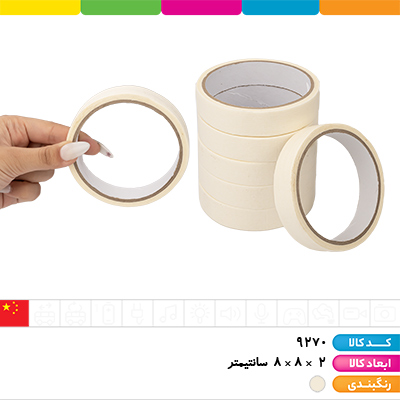 چسب کاغذی 10 متری عرض 2 سانتی