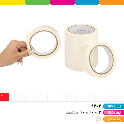 چسب کاغذی 16 متری عرض 2 سانتی