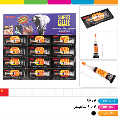 چسب قطره ای