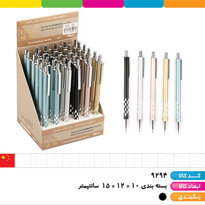 مداد اتود متال طرح دار 0.7