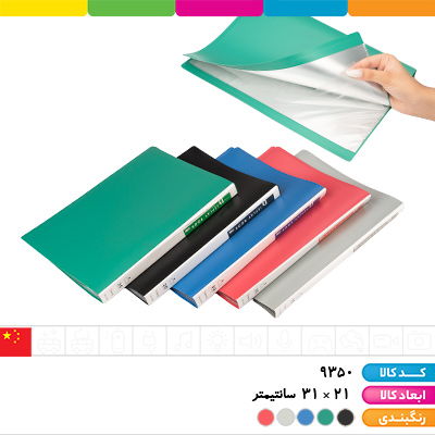 کلربوک 30 برگ	