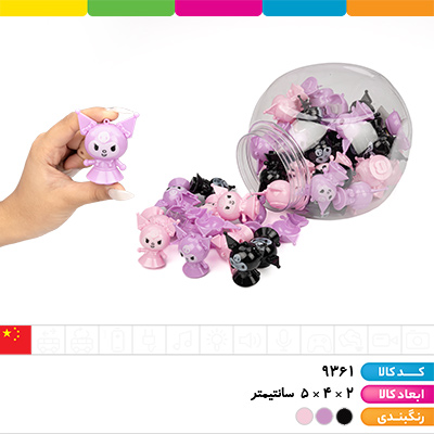 تراش مخزن دار کرومی