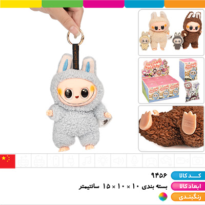 لبوبو پاپ مارت سری ماکارون ( اورجینال )