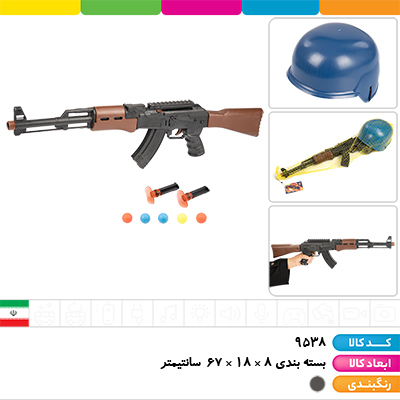 کلاش توری کلاه دار