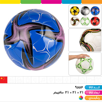 توپ فوتبال سایز 5 وارداتی