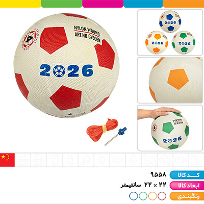 توپ فوتبال آسفالتی سایز 4 وارداتی