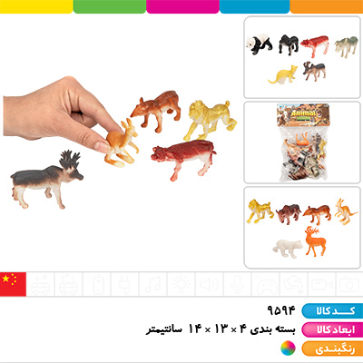 باغ وحش حیوانات وحشی 12 عددی