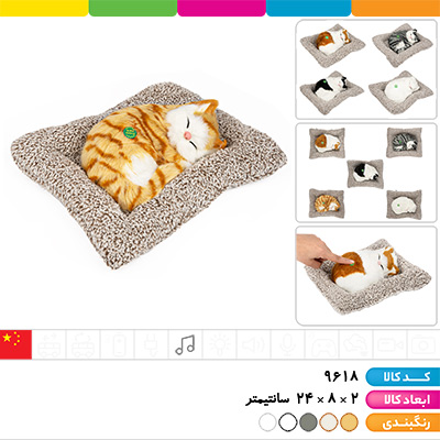 گربه خوابیده موزیکال (سایز ۲)