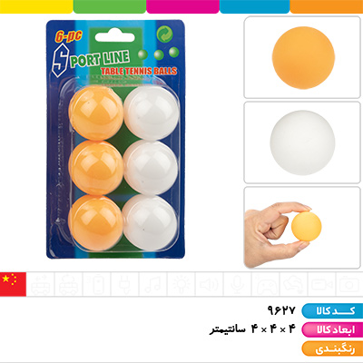 توپ پینگ پنگ روکارتی 6 عددی