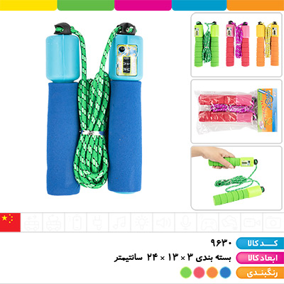 طناب شماره انداز وارداتی