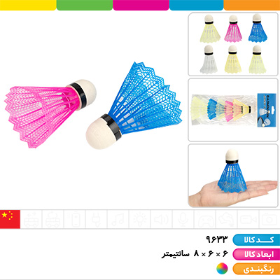 توپ بدمینتون 6 عددی سلفونی