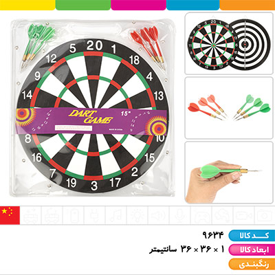 دارت سوزنی سایز 15