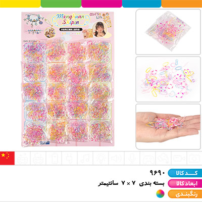 فانی بافت پاستیلی روکارتی