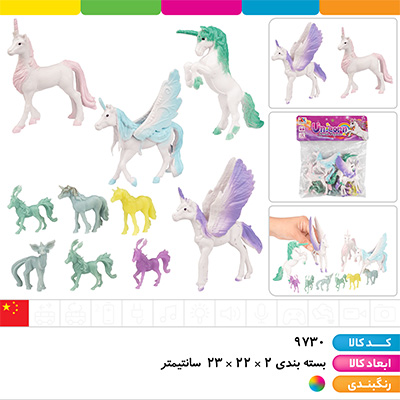 فیگور حیوانات اسب تک شاخ 10 عددی (4 عدد بزرگ 6 عدد کوچک)