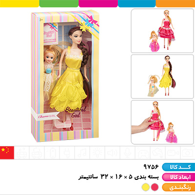 عروسک باربی توپر مو بلند با بچه (جعبه ای)