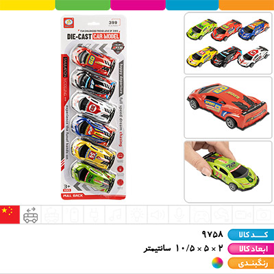 ماشین فلزی لامبورگینی عقب کش 6 عددی (روکارتی)