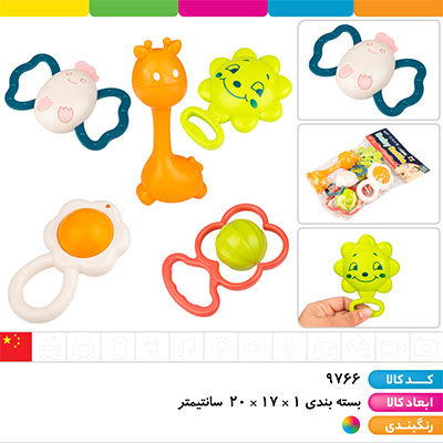 جغجغه 5 عددی وارداتی