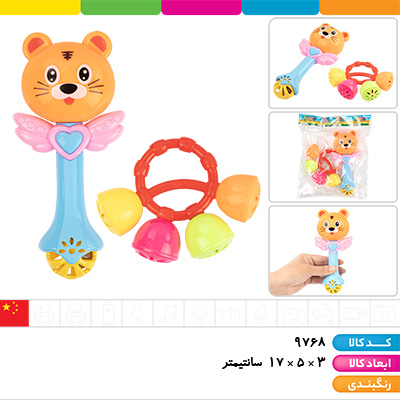 جغجغه فانتزی 2 عددی وارداتی