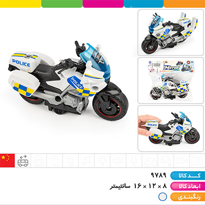 موتور پلیس باکس دار قدرتی