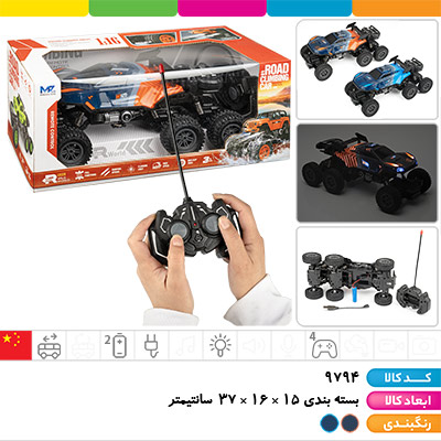 ماشین کنترلی آفرود 6 چرخ شارژی