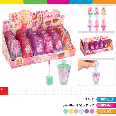 تینت لب فانتزی شاین دار معطر کیم