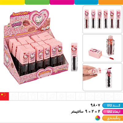 تینت لب کیتی