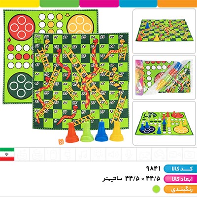 منچ و مارپله پارچه ای