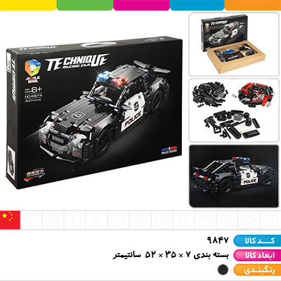 لگو ماشین پلیس 437 تکه