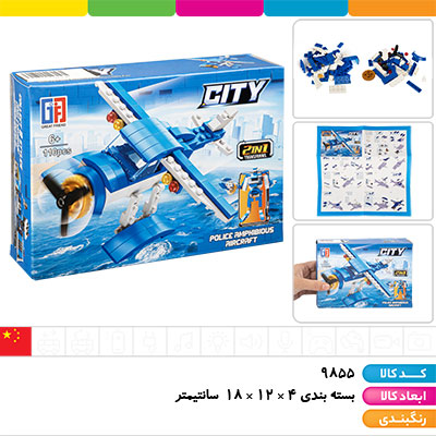 لگو 110 قطعه 2 در 1 (هواپیما و آدم آهنی)