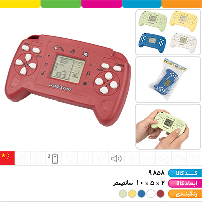 گیم دستی بریک وارداتی جدید