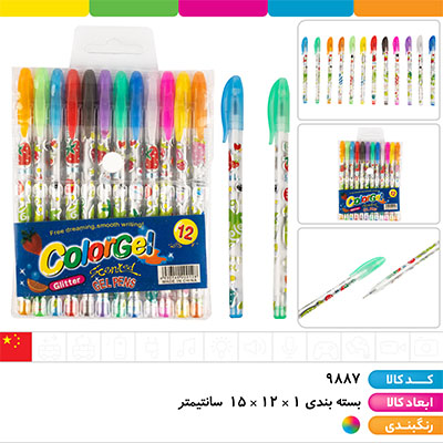 خودکار آبی فانتزی ریز نویس (بسته 12 تایی)