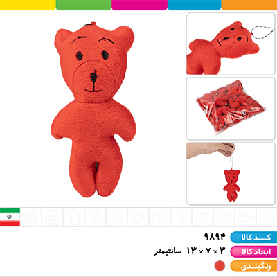 آویز خرس قرمز ولنتاین