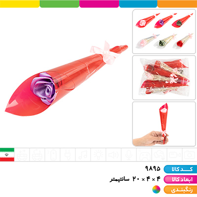 شاخه گل کوچک