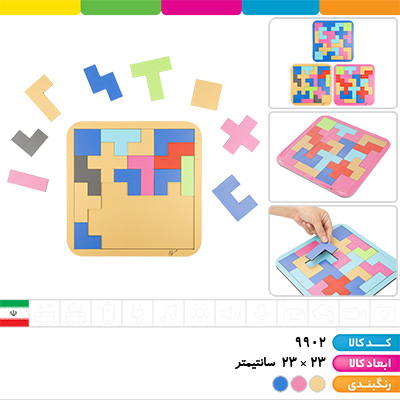 جورچین چوبی اشکال