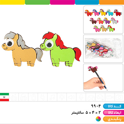 سر مدادی چوبی