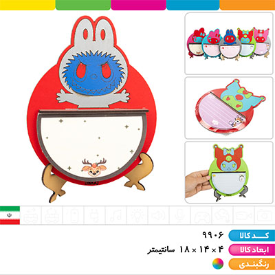 نوت پایه دار سه میل فانتزی