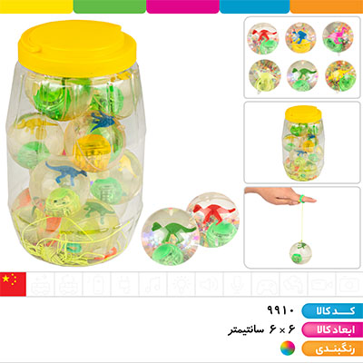 یویو توپ آب دار جهشی دایناسور (بدون چراغ)